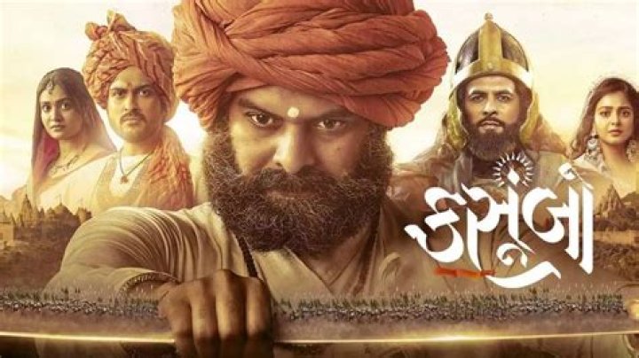 A Bollywood Tale Of Courage And Resilience