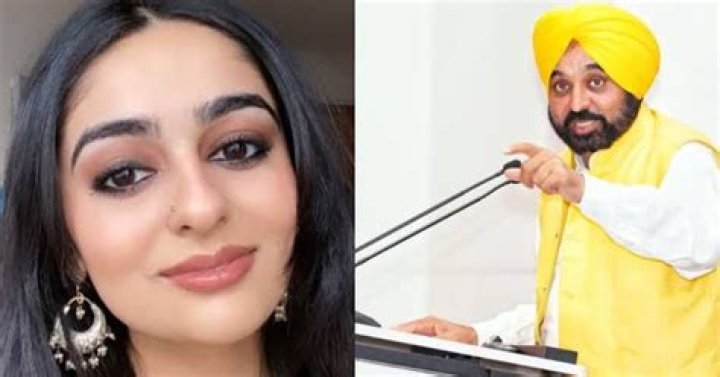 Cm Bhagwant Mann Daughter