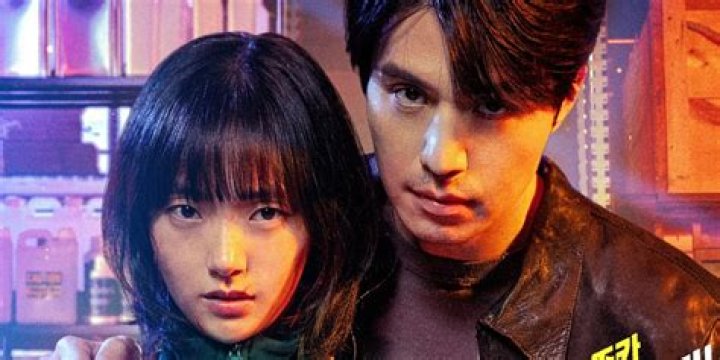 Is Lee Dong Wook An Only Child? Uncovering The Truth