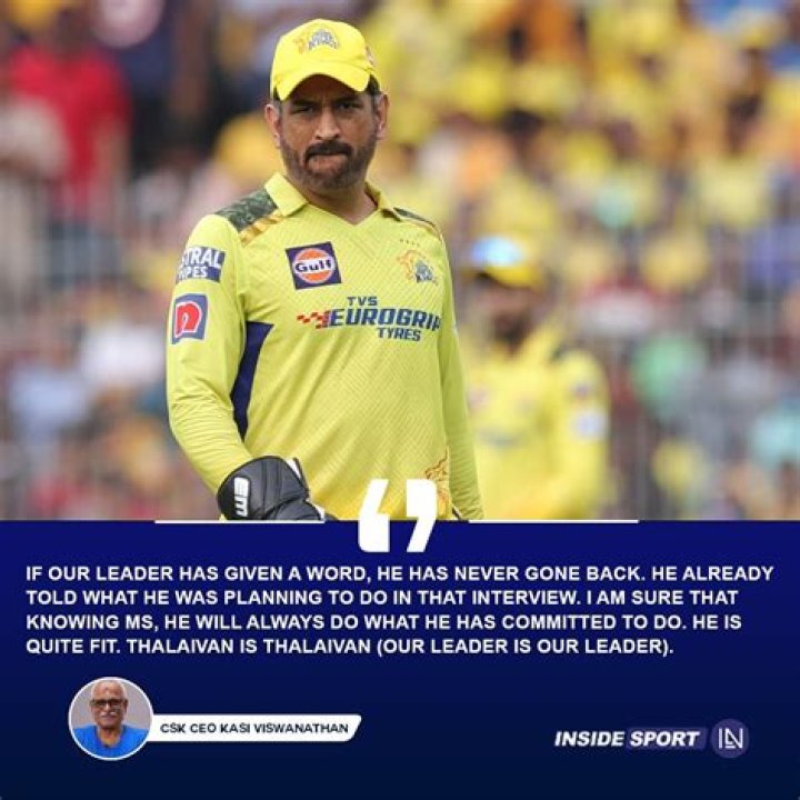 Kasi Viswanathan CSK Wiki, Biography, Age, Wife, Children, Net Worth