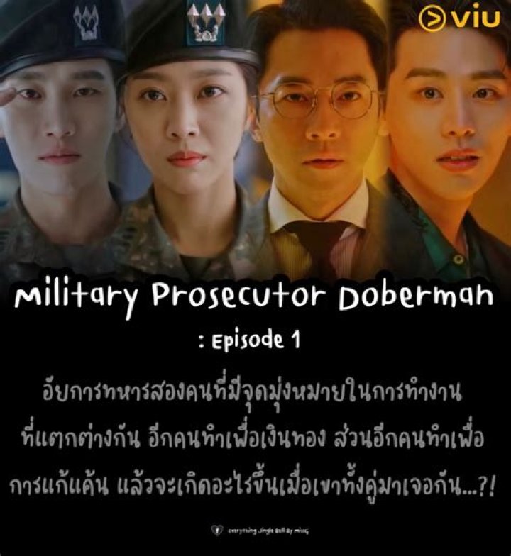 
Military Prosecutor Doberman Episode 1 Release Date and Time, Countdown, When Is It Coming Out? 