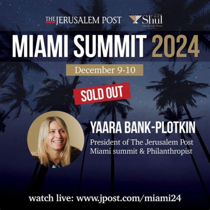 Trusted Tech Investment Banking: Yaara Bank-Plotkin