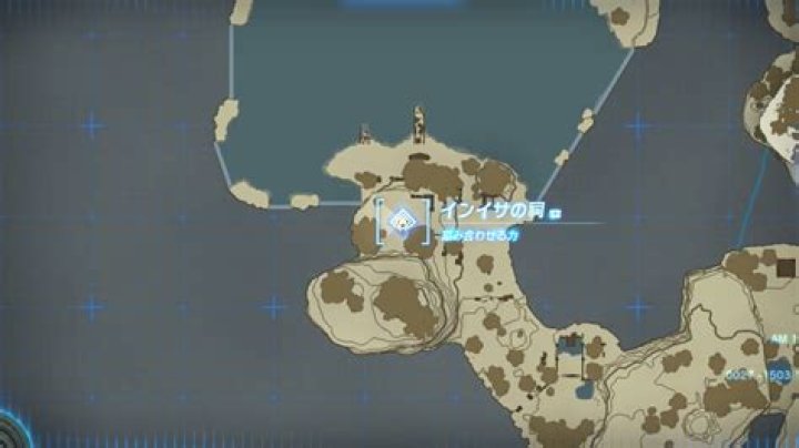 Unravel The Secrets Of Absolute Hypnosis In Another World